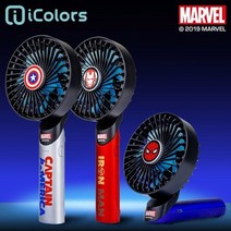 S2B 마블 피규어팬 휴대용선풍기, 아이언맨