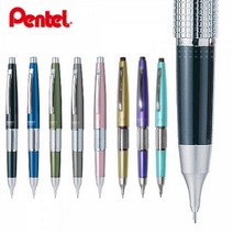 펜텔 만년 CIL 케리 P1035 샤프, 회색