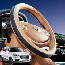 투싼ix핸들커버투톤순정형색상소프트핸들, 투톤라인D컷, 블랙