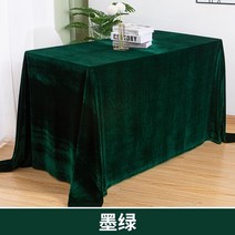 회의 맟춤제작 두꺼운 골드 벨벳 사무실 테이블보 레드 플리마켓 융털 원단 롱 스퀘어 전시회 탁상용 4747615962, 2.0 *2.0