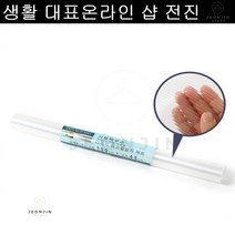 유리장식장 싱크대 서랍매트 45x150cm 1개 다용도 시트 투명 깔개 주방매트