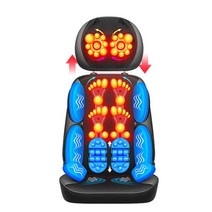 의자 컴퓨터 사무용 책상 공부 pc 서울대 추천의자 업그레이드 전기 전신 마사지 의자 목 등 허리 쿠션 열, 01 02