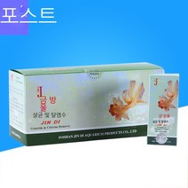 Aolaite 골드 드롭 60ml 관상용 물고기 약 골드 드롭 수족관 물약 물고기 구조 살균 탈염소 물 질화 박테리아, 60ml(다기능) 생선 약 - X10병 상자당 가격