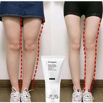 셀룰라이트 크림 없애는방법 피하지방 제거 dr.sugarm 슬리밍 바디 케어 신속하게, 없음