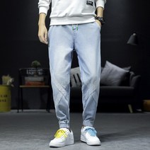 가을청바지 패 데님 바지남자 클래식 카고 배기 팬츠 건달 멋진 스키니 캐주얼바지 9부바지 1847012675