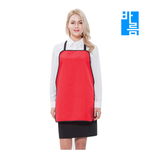 바름아이엔씨 매장 고객 목걸이 턱받이 고객 손님 앞치마 깔끔한 단색 식당 앞치마, 주황색