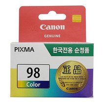 캐논정품잉크 PG-88 CL-98 E500 E510 E600, 컬러, 2개