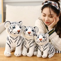Cute Lifelike Tiger Fluffy Stuffed Animals White Plush Toy 23-33Cm Small Size Real-Life Wild Kids Gi, 01 White_02 27cm