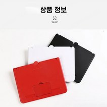 스마트폰 화면 확대기 추출식 고화질 스마트폰 돋보기 지지대 비디오 확대기, 화이트, 12인치(HD), 1개