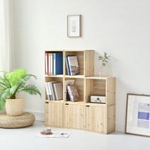 미니멀스토리 삼나무 원목 공간박스 수납정리함 미니책장, 도어형 - 싱크 경첩