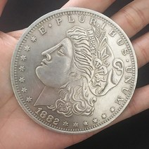 마술도구 점보 모건 달러 (7cm) 마술 마술사 클로즈업 거리 환상 소품 동전, 은