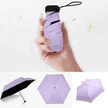 비오는 날 주머니 우산 미니 접는 태양 우산 파라솔 태양 접이식 우산 미니 우산 캔디 컬러 여행 비옷