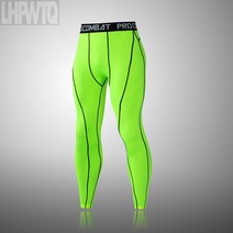 스키 스노우 보드 복 상의 하의 세트 남성 여성 남녀 공용 2021 스키 복 남성 압축 체육관 피트니스 실행