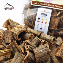 설약산 국내산 유근피 왕느릅나무 뿌리껍질 _강원도 사회적경제 마을기업, 600g, 1개