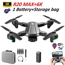 신제품 R20 전문가용 접이식 쿼드콥터 드론 5G GPS 6K HD 듀얼 카메라 와이파이 FPV 브러시리스 모터 옵티, 04 5G 6K 1B