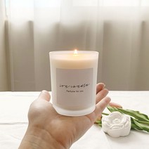 [이온] 잠잘오는 천연 아로마 꿀잠캔들 200ml, 수면캔들, 1개