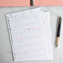 A5 바인더용 인덱스 리필지 6매 3P 월간 플래너 속지 _ 29489EA