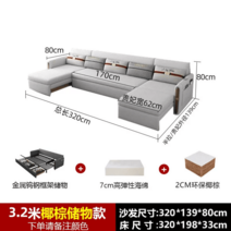 쇼파베드 접이식 매트 3단리스 침대형소파 침대소파, 1.5m-1.8m, 옵션19