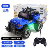 중장비완구 대형 RC 등반 드리프트 경주용 자동차 장난감 완구 선물 트랙터, 24CM  블루