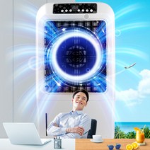 대웅 초대형 냉풍기 30L WWECO-ONE +전용냉매2개