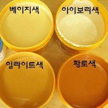 [AKMALL]황토퍼티(바이오코트)-20kg