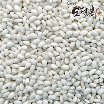 특품 2022년 햇 국산 예천 고논 찹쌀, 500g