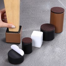 무타공마켓 가구 다리 높이조절발 식탁 의자 책상 테이블 발, 사각형, 높이52mm/지름40mm, 화이트