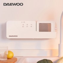 초음파과일세척기 휴대용채소세척기 한국의 대우 과일 및 야채 세탁기 자동 가정용 청소 고기 정수기, 02 EU