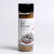 [누리원] 100%국내산 천연조미료 멸치가루 1통 80g, 상세 설명 참조