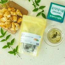 올바르다 유기농 티백차, 18) 누룽지녹차 30티백