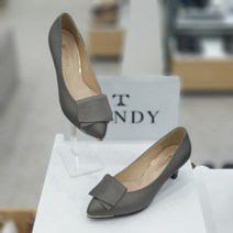 탠디 116240A 여성 5cm 사피아노 그레이 가죽장식 펌프스 구두 모다탠디