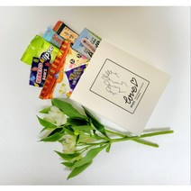 결혼식버스간식 웨딩촬영간식 간식답례 5개세트, 등산