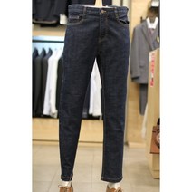 코오롱 브렌우드 23년 F/W 가을상품 슬렌더핏 로 데님 BIPDX131NYX [무료배송 상품]