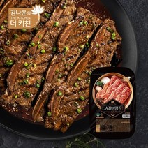 김나운더키친 김나운 LA갈비 명작 프리미엄 4팩x400g (총 1.6kg), 4팩, 400g