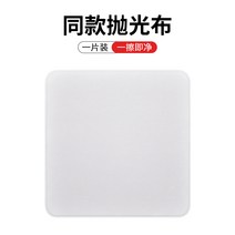 입문용카메라 폴리싱 스크린 클리닝천 적합사용 아이폰 macbook화면을 닦다 걸레 노트북 문질러닦을수있음 안경 ipad평평한판 모니터 매직기기 정리 카메라 렌즈 화웨이 Lenovo, T01-1폴리싱 천. 1매입 닦기만