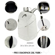 스쿼시화 HEAD PRO-조코비치 테니스 백팩 봄 여름 6R 9R 12R 라켓 스페이스 스쿼시 파델 가방 신발 보관 숄더백