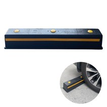 A타입 고무 카스토퍼 주차유도 주차장 주차블럭 고무카스토퍼, 아스콘형