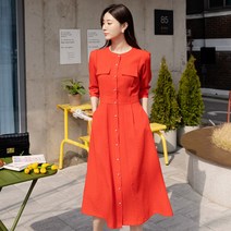 시크라인 엘라지스 플레어 원피스 CLMA-O-31