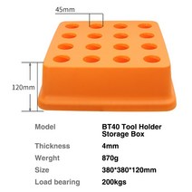CNC 머시닝 센터 BT40 공구 홀더 보관함 16 홀 플라스틱 BT40 공구 홀더 특수 마감 랙