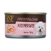 ANF 치킨게맛살 캔 95g, 상세페이지 참조