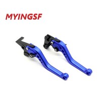 YAMAHA MT07 용 짧은 브레이크 클러치 레버 2013-2020 오토바이 액세서리 핸들, 07 파란