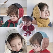 [앙상블]아동/키즈 배색 귀도리 머플러/귀마개/목도리, 핑크