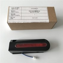 전동 킥보드 2발 10인치 접이식 휴대용 성인 대리기사 나인봇 es2 es4 스마트 전기 킥 스쿠터 호버 스케이트 보드 라이트 액세서리용 오리지널 리어 포크 오른쪽 led, 하얀