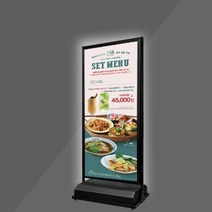 (아쇼핑) LED 입간판 단면 광고판 배너 철제 입간판 물통형 BLED입간판 입간판 광고판 배너 전광판 (아쇼핑)