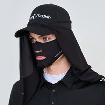 썬마스킨 프리미엄 자외선차단 UV 기능성 골프 스포츠 운동 마스크 캐디용품 걸이형 햇빛가리개 FREE+오픈스타일, 블랙