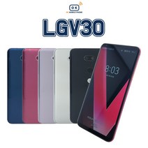 LG V30 중고폰 공기계 중고 3사호환 무약정, 블랙, LG V30 64G A등급