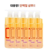 약산성샴푸 1000g 손상모 극손상모 미용실 대용량 단백질 볼륨 샴푸 향좋은 정수리냄새, 5개