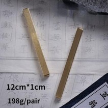 나무문진 황동문진 서진 서예 회화 Xuan 조각 학생 금속 무게, A5