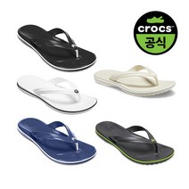 크록스 CROCS 본사 공식 공용 크록밴드 플립 5종 택1 23SUFP11033 508796