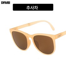 DFMEI 접이식 선글라스 ins 선글라스